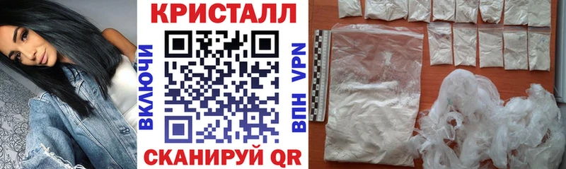 АМФ 97%  где купить наркотик  Кировск 