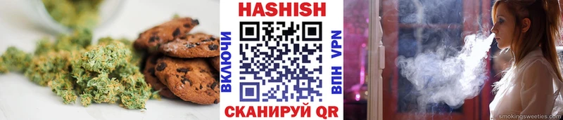 Canna-Cookies конопля сколько стоит Кировск
