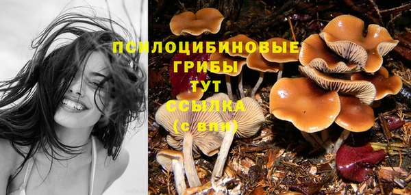 кокаин VHQ Баксан
