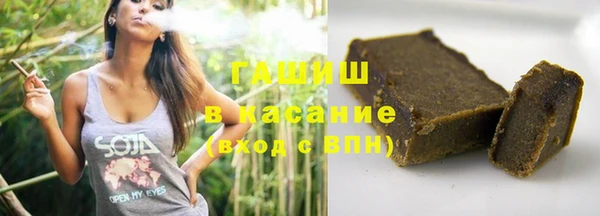 герыч Аркадак
