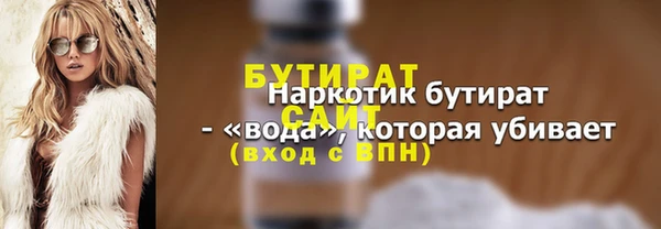 кокаин VHQ Баксан