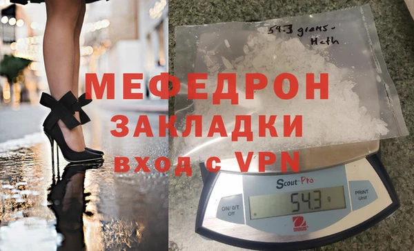 герыч Аркадак