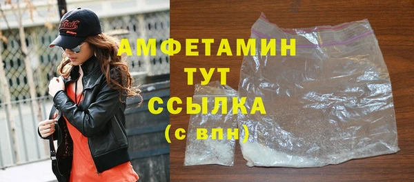 кокаин VHQ Баксан