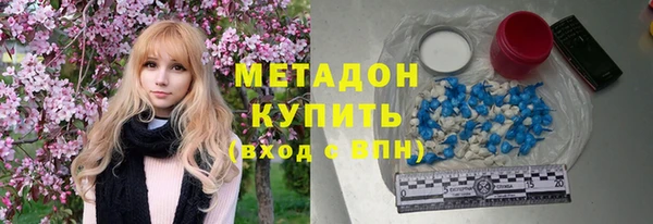 кокаин VHQ Баксан