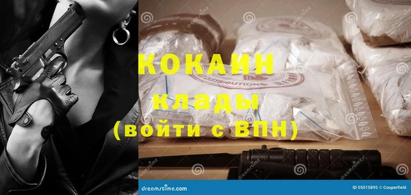 герыч Аркадак