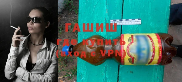 прущие грибы Балабаново
