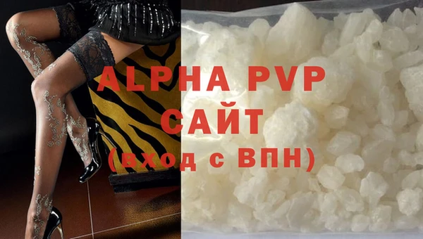 кокаин VHQ Баксан